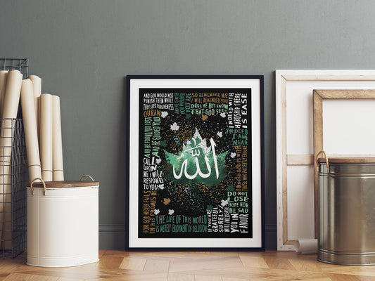 Sage green Quran wall art, Allah art print, colourful Islamic art print, Arabic wall art print, Arabic poster, Allah typography