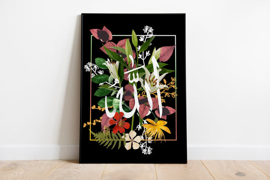 Black floral Allah typography, Floral Arabic art print, Floral Allah poster, floral Islamic décor