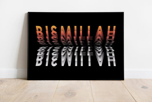 Bismillah art print, contemporary Islamic typography poster, Islamic home décor, bismillah 3D style art print