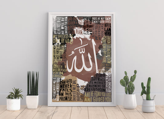 Brown watercolour Islamic art print, Quran wall art, Islamic art print, Quran poster, watercolour Quran typography