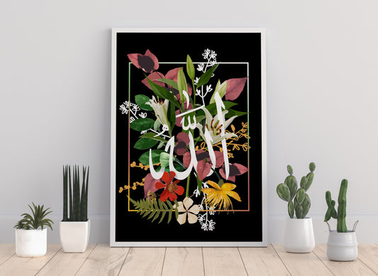 Black floral Allah typography, Floral Arabic art print, Floral Allah poster, floral Islamic décor