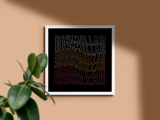 Islamic dhikr print, Arabic typography poster print, Arabic art print, black Islamic typography