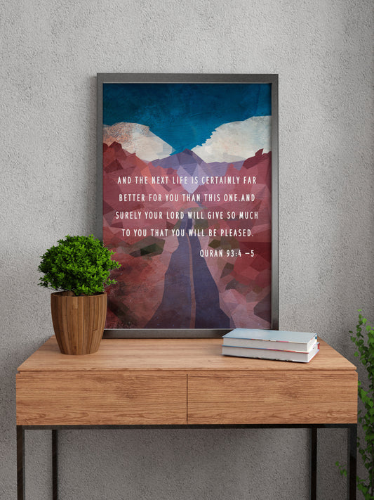Abstract landscape Islamic art print, contemporary landscape Islamic typography poster