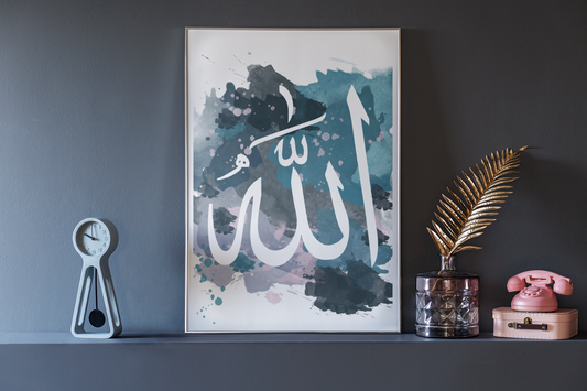 Turquoise watercolour Allah art print, Islamic watercolour Arabic poster, Arabic Allah typography print