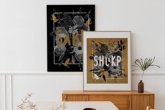 Set of 2 black and gold floral Islamic typography posters, floral Islamic wall art, modern Islamic art prints
