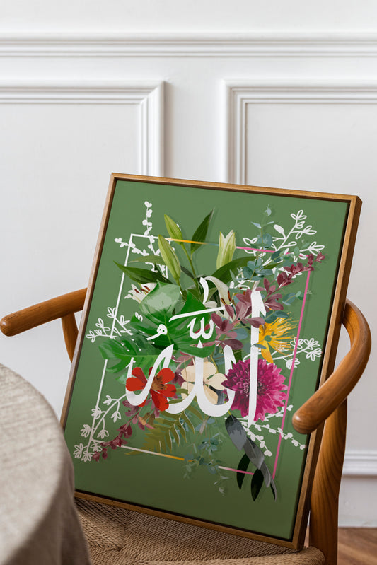 Green Allah floral art print, Sage green Arabic wall art print, Luxury Allah typography print, floral Allah art